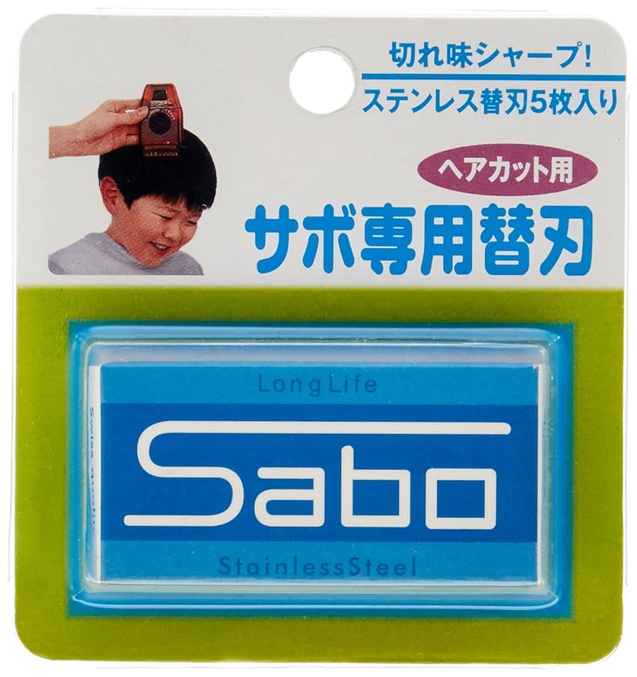 専用、betsy様コメントください。　シューボタン　２５ペア(50粒) Amazon | 200個ヘアピン U ピン BetterJonny 玉付き 段付き